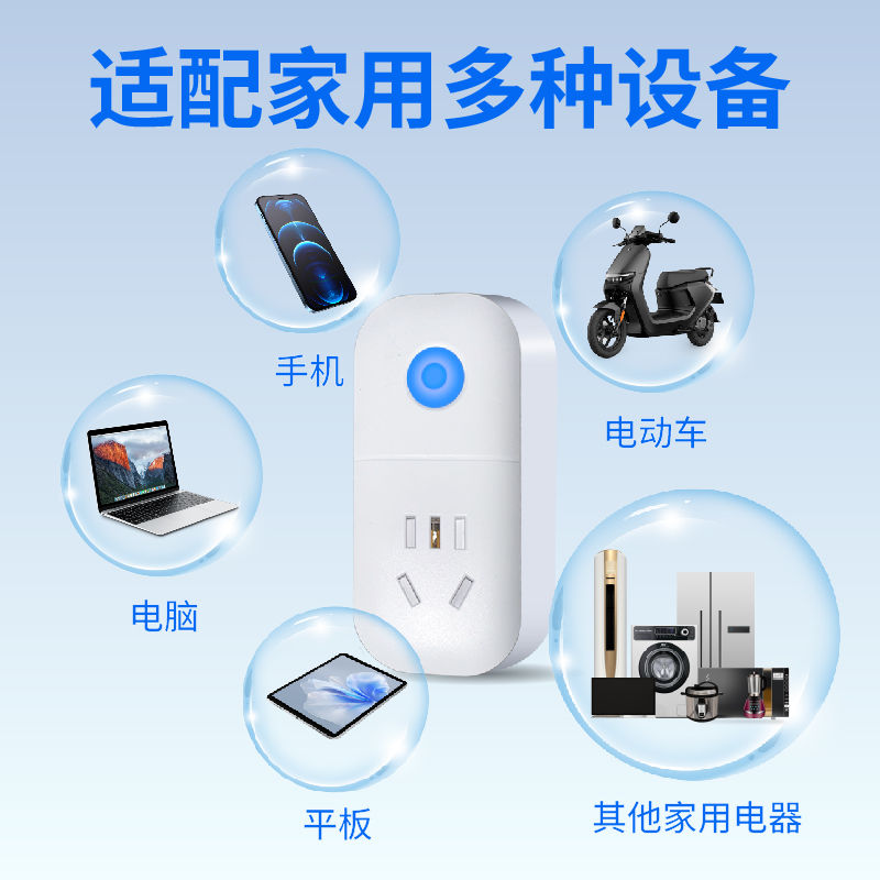 消防控制室远程值守,消防主机反向控制,消防主机反控,消防值班室单人值守,消防主机无人值守,消防主机远程值守