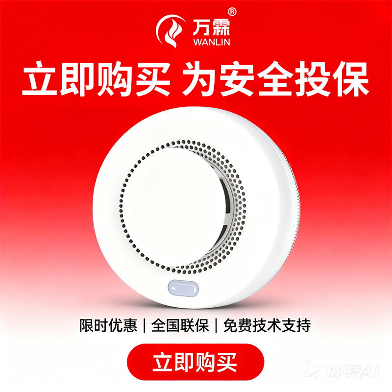     [error]余额不足，请充值！.....